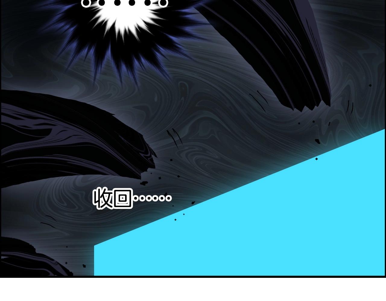 第290话 达成新交易105