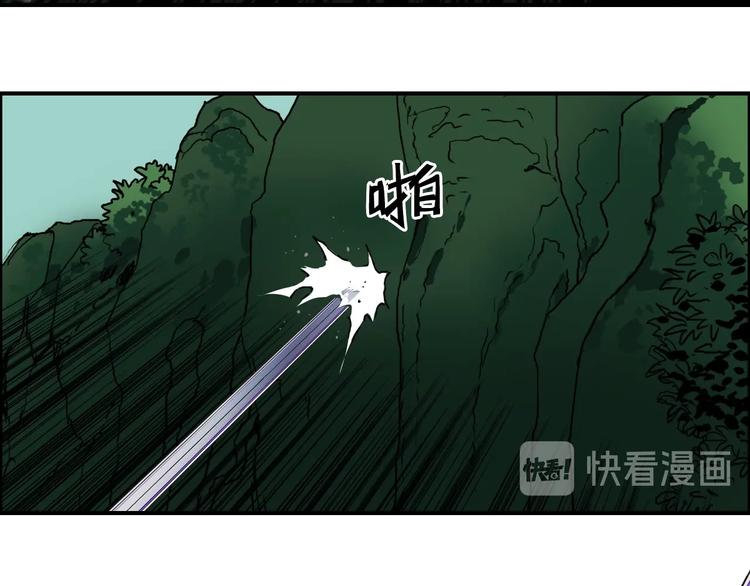 第162话 传送失败99