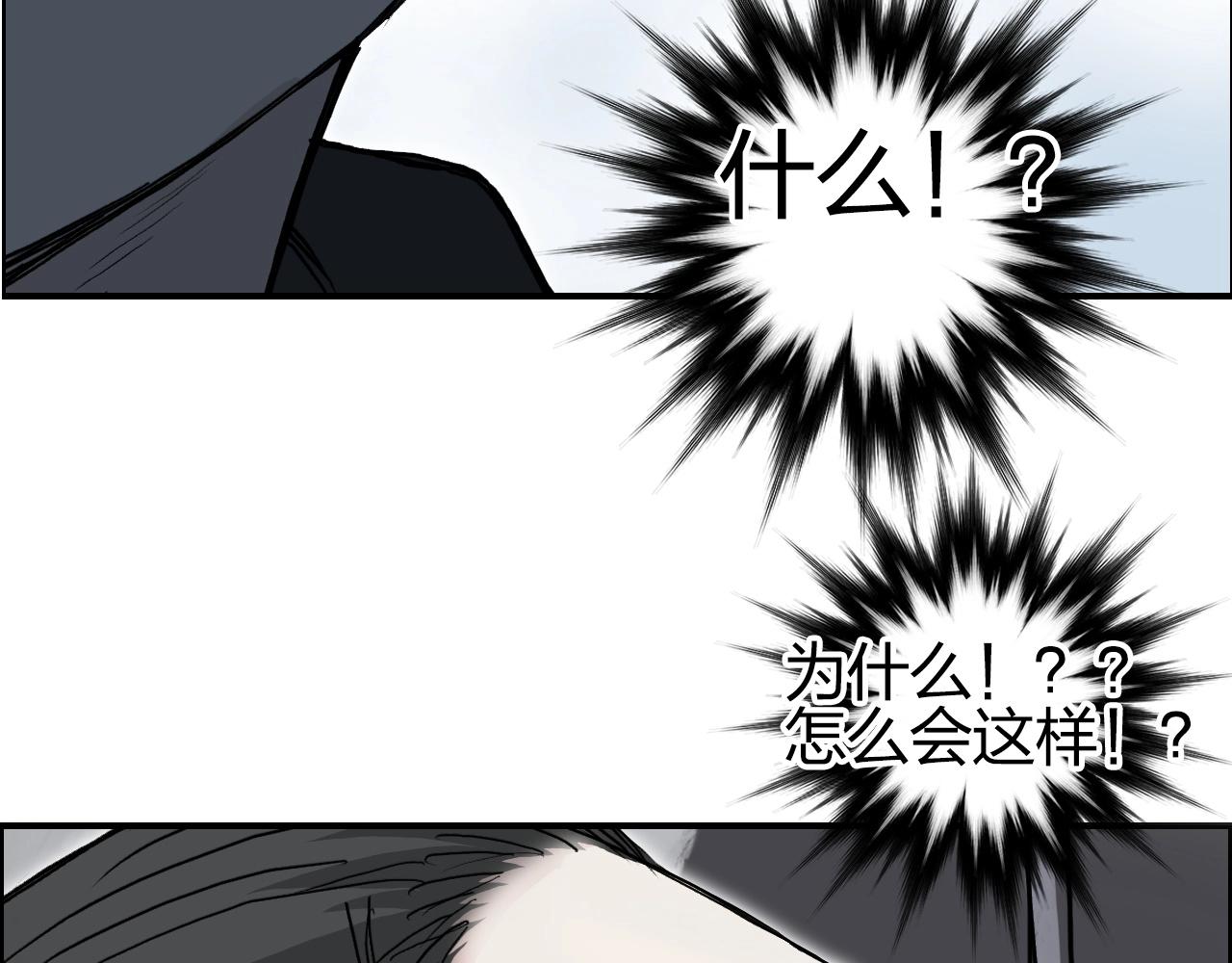 第285话 葬花52