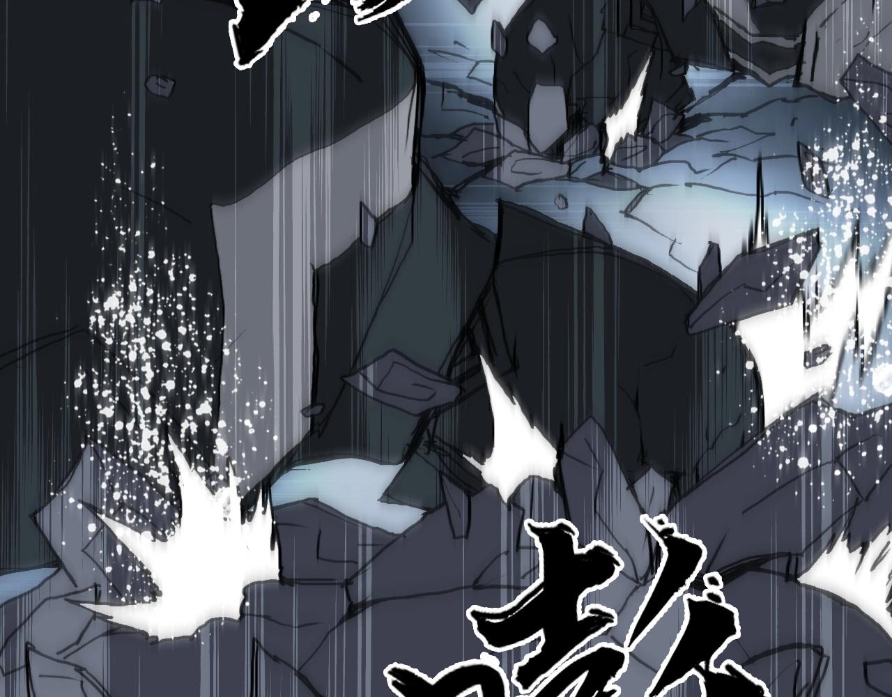 第245话 久别重逢143