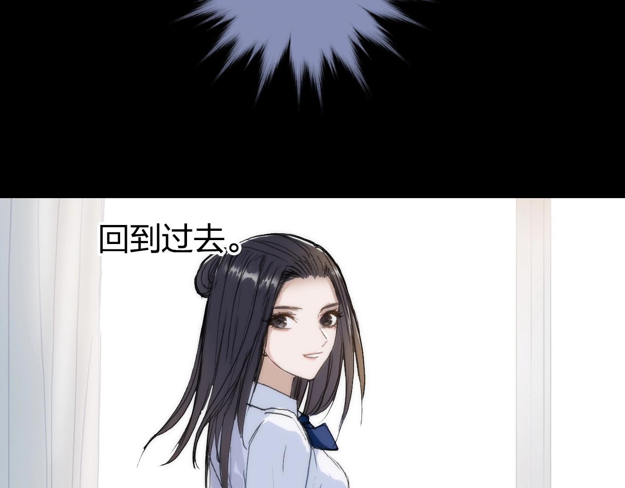 第251话 最是人间留不住17