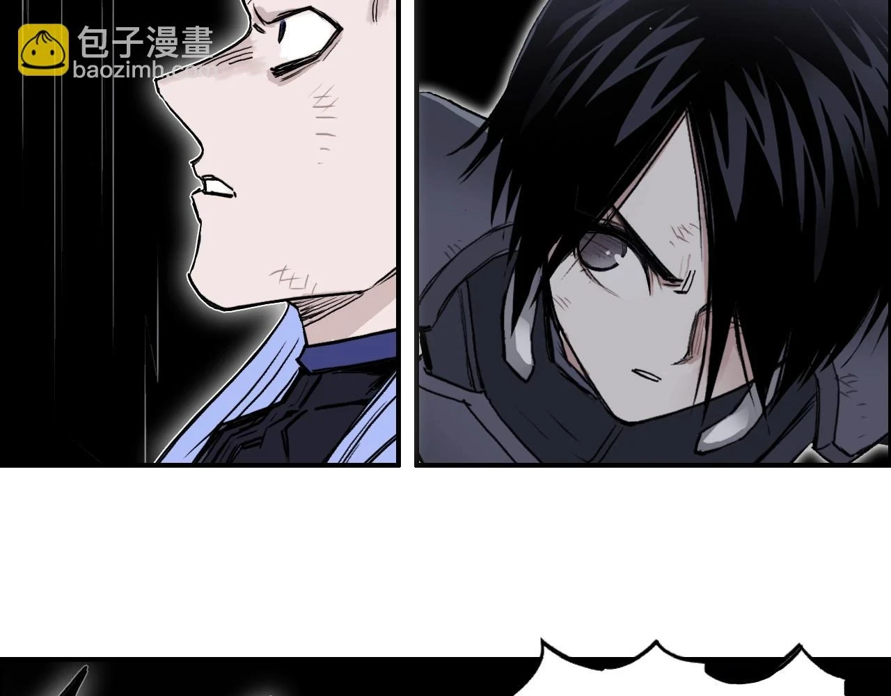 第311话 牧歌皇主思无邪36