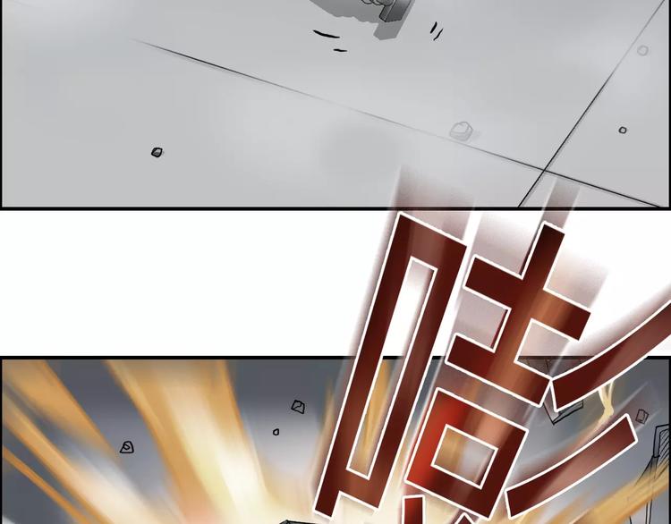 第37话 逃跑计划69