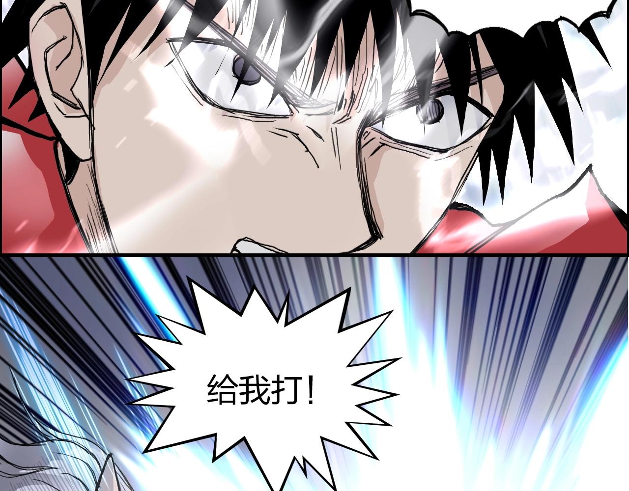 第266话 兵不厌诈125