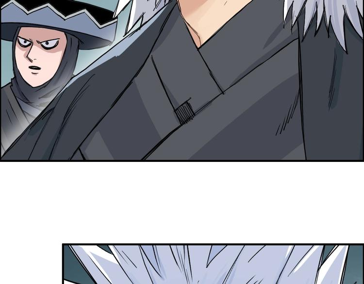 第218话 不疯魔，不成活79