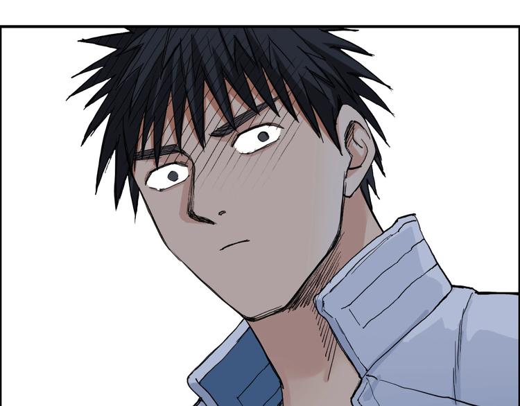 第217话 你们身子有点虚15