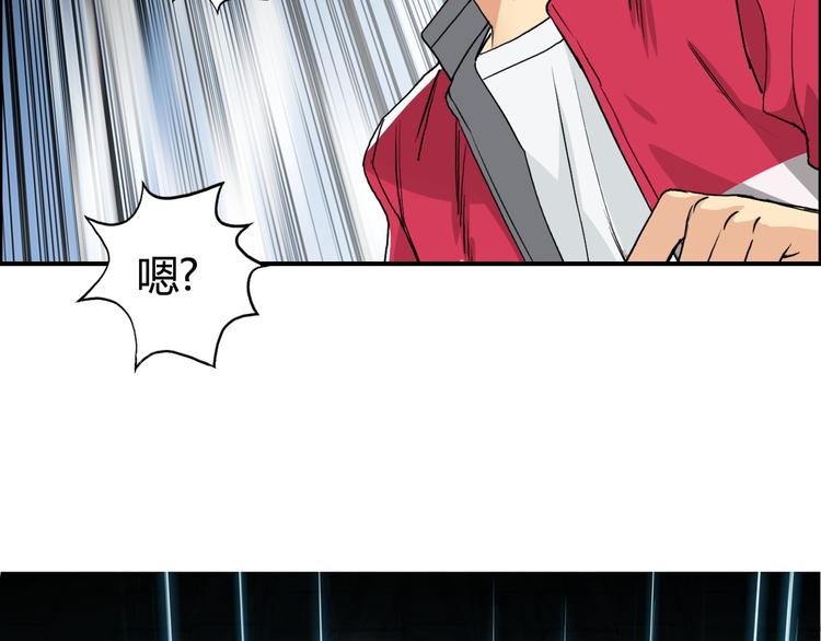第108话 夜先生69