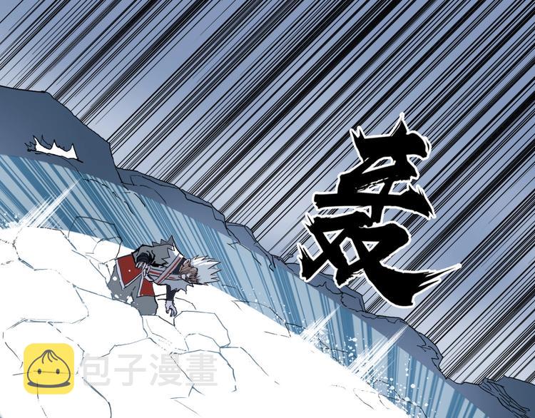 第196话 交易的艺术114