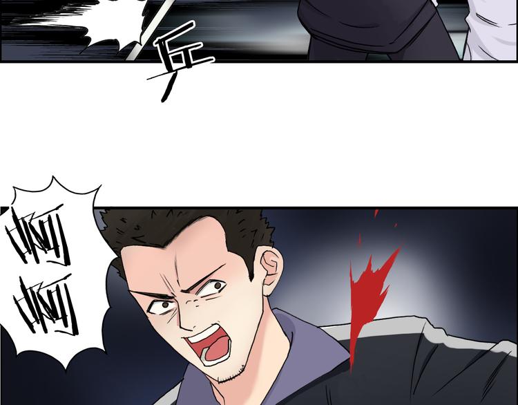 第65话 解围17