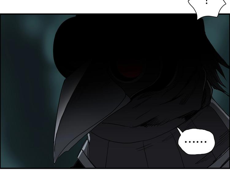 第163话 注定无人生还82