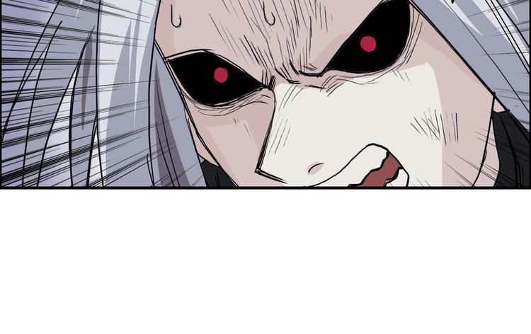 第204话 趁火打个劫63