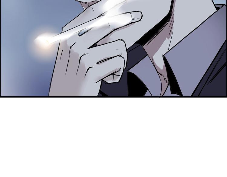 第112话 要走的路！77