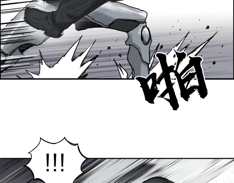 第213话 此处别有洞天104