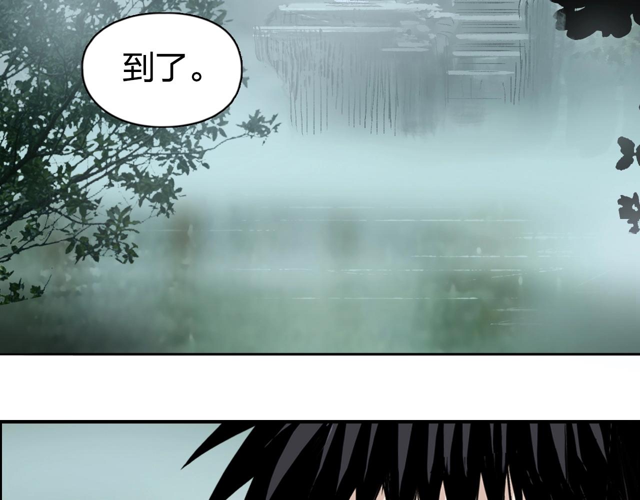 第278话 圣人觉悟19