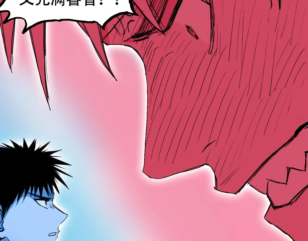 第308话 赫拉迪克的反攻56