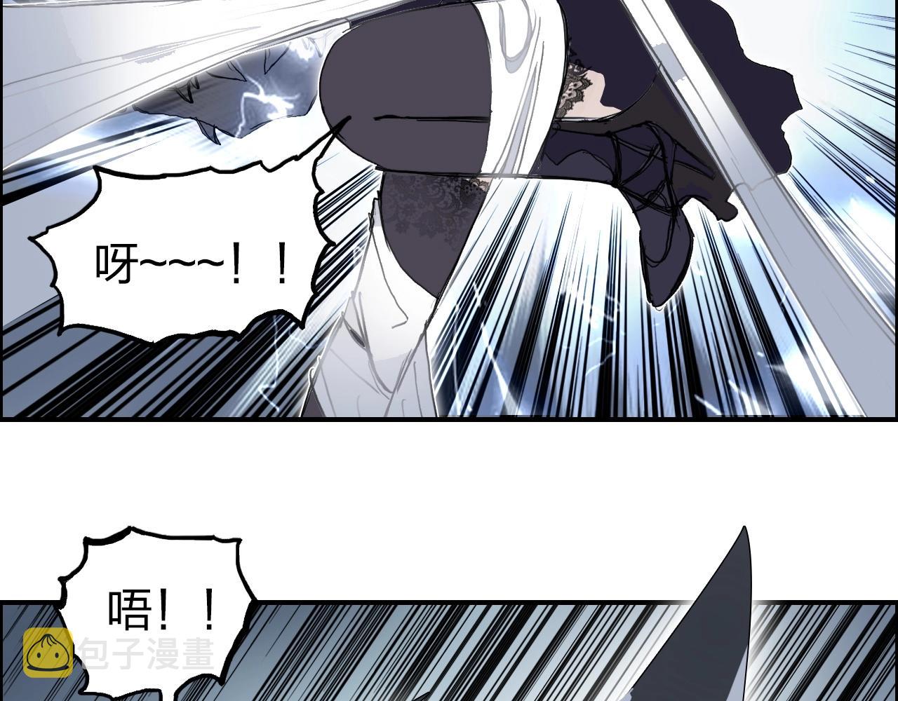 第284话 逃出封魔坛88