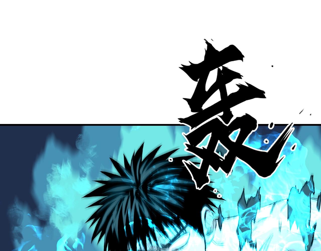 第300话 屠灭诸天120