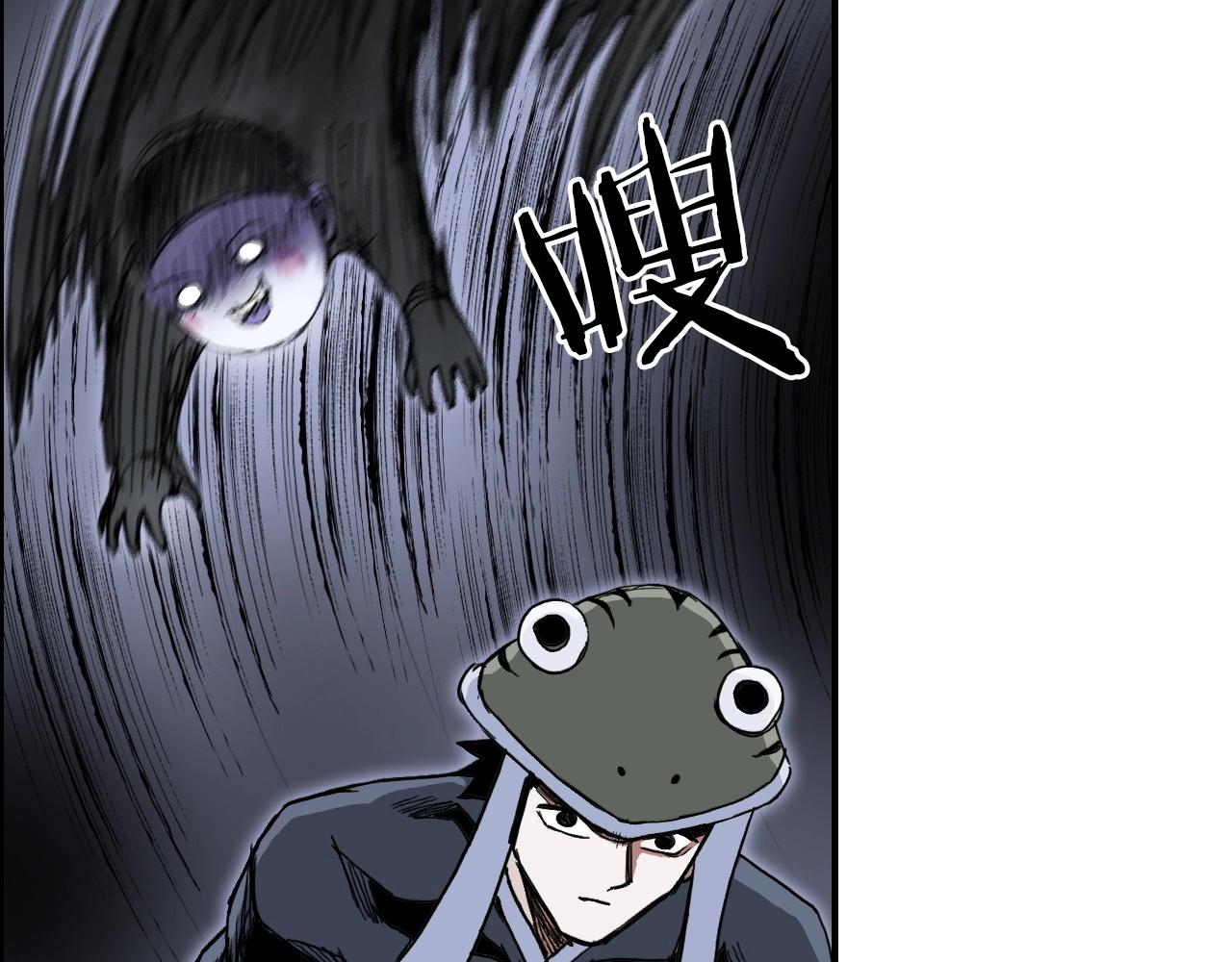 第281话 七十二封魔坛38
