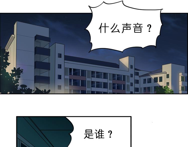第2话 立方之谜0