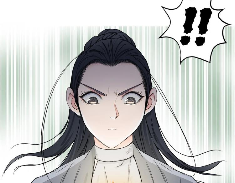 第173话 你们不要再打啦????99