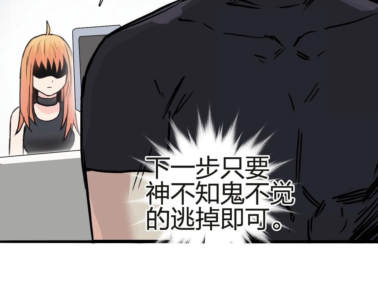 第245话 久别重逢47