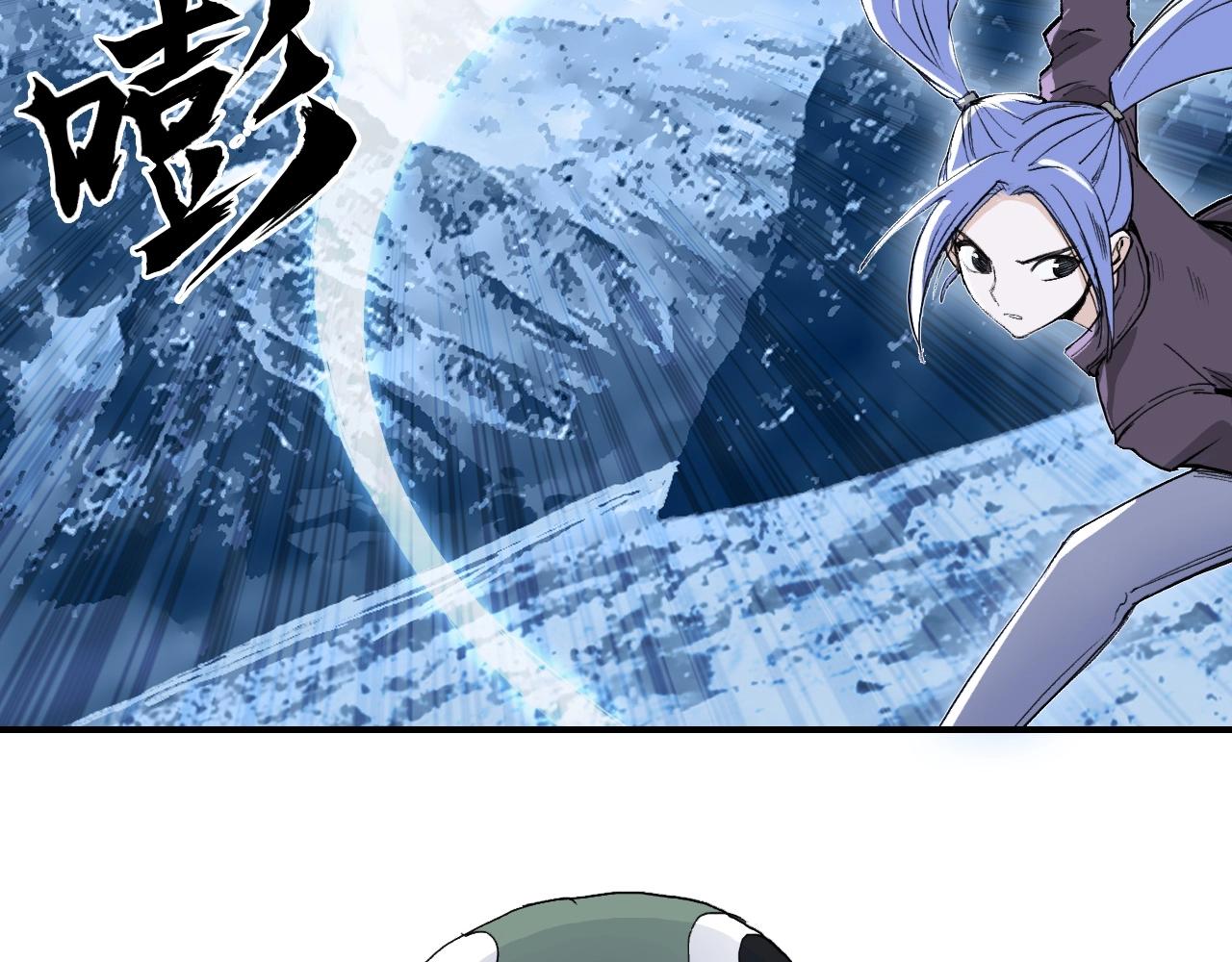 第294话 诏安？鸿门宴？16