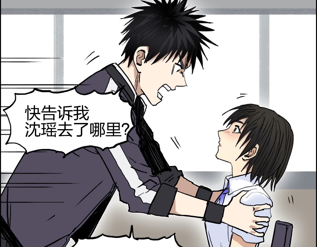 第252话 神魂空间167
