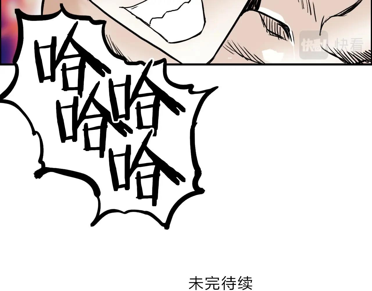 第247话 危局155