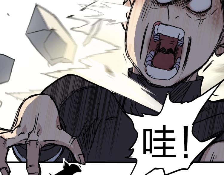 第240话 劫船17
