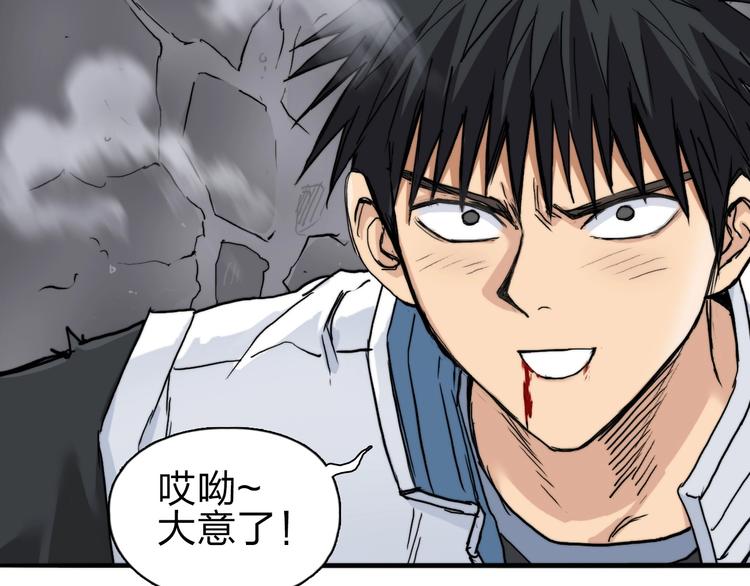 第213话 此处别有洞天110