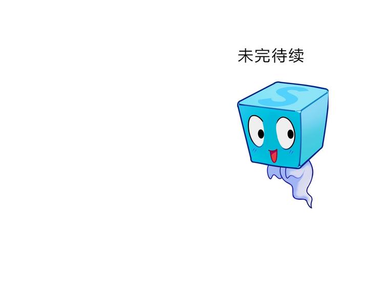第215话 信念的代价166