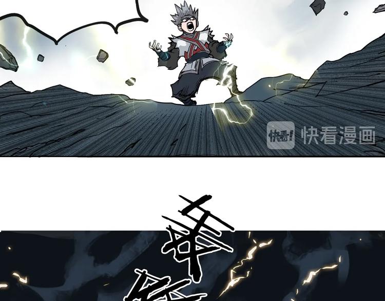 第197话 遇事不决aoe64