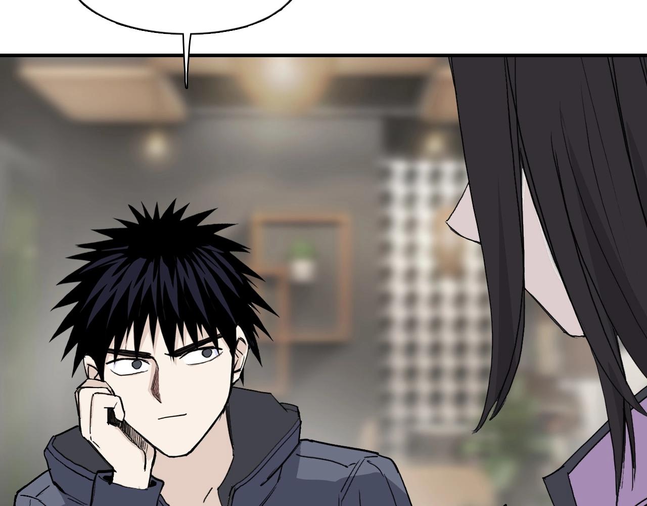 第297话 灵气复苏中76