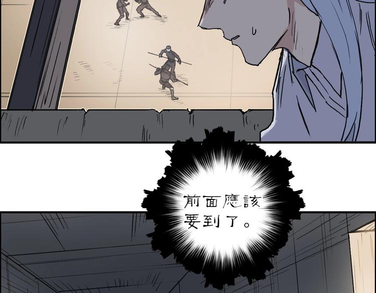 第213话 此处别有洞天65