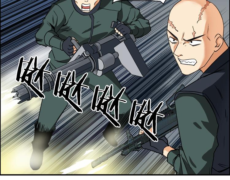 第78话 怒闯杀手组织33