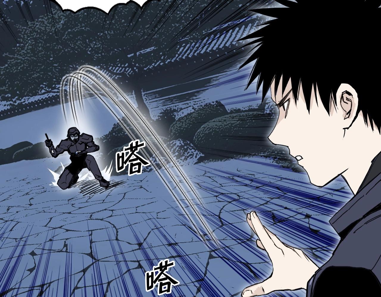 第298话 地下的秘密48