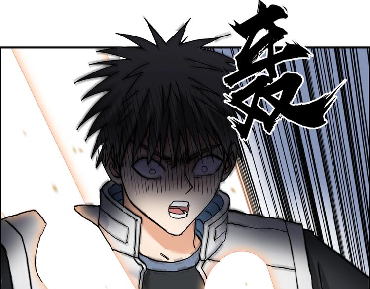 第197话 遇事不决aoe5