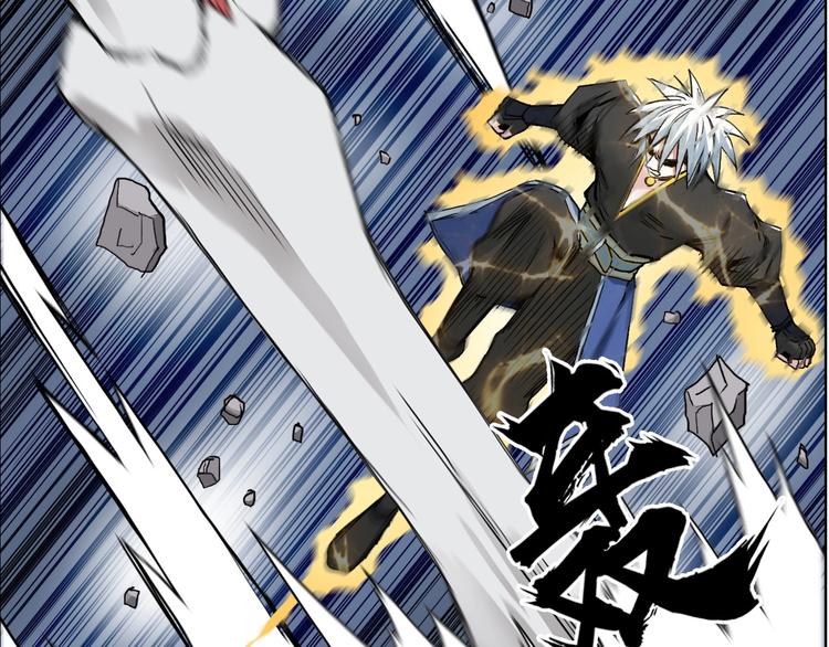 第189话 横竖都是死？39
