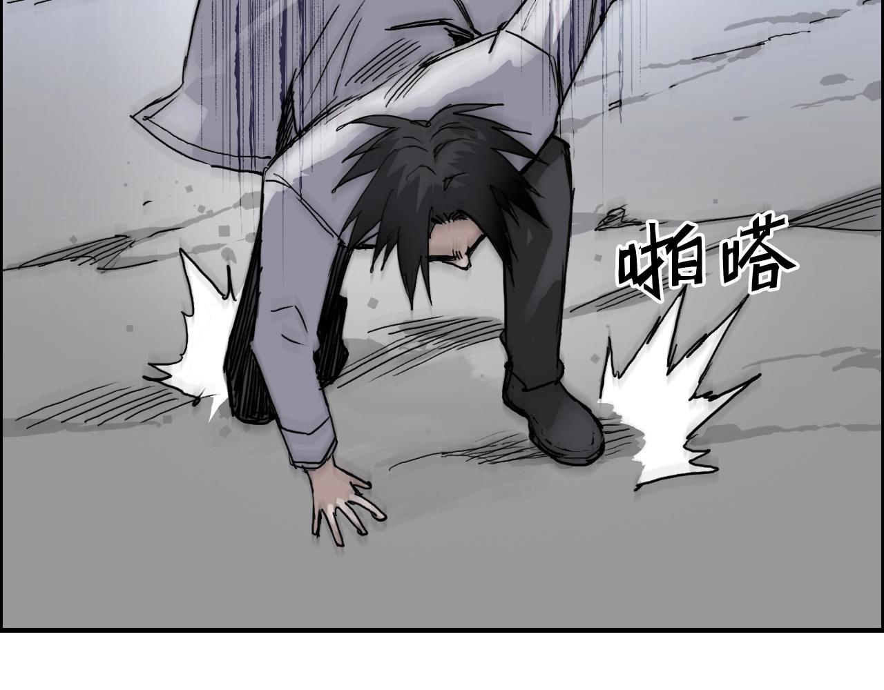 第254话 穿越者—西谷溱107