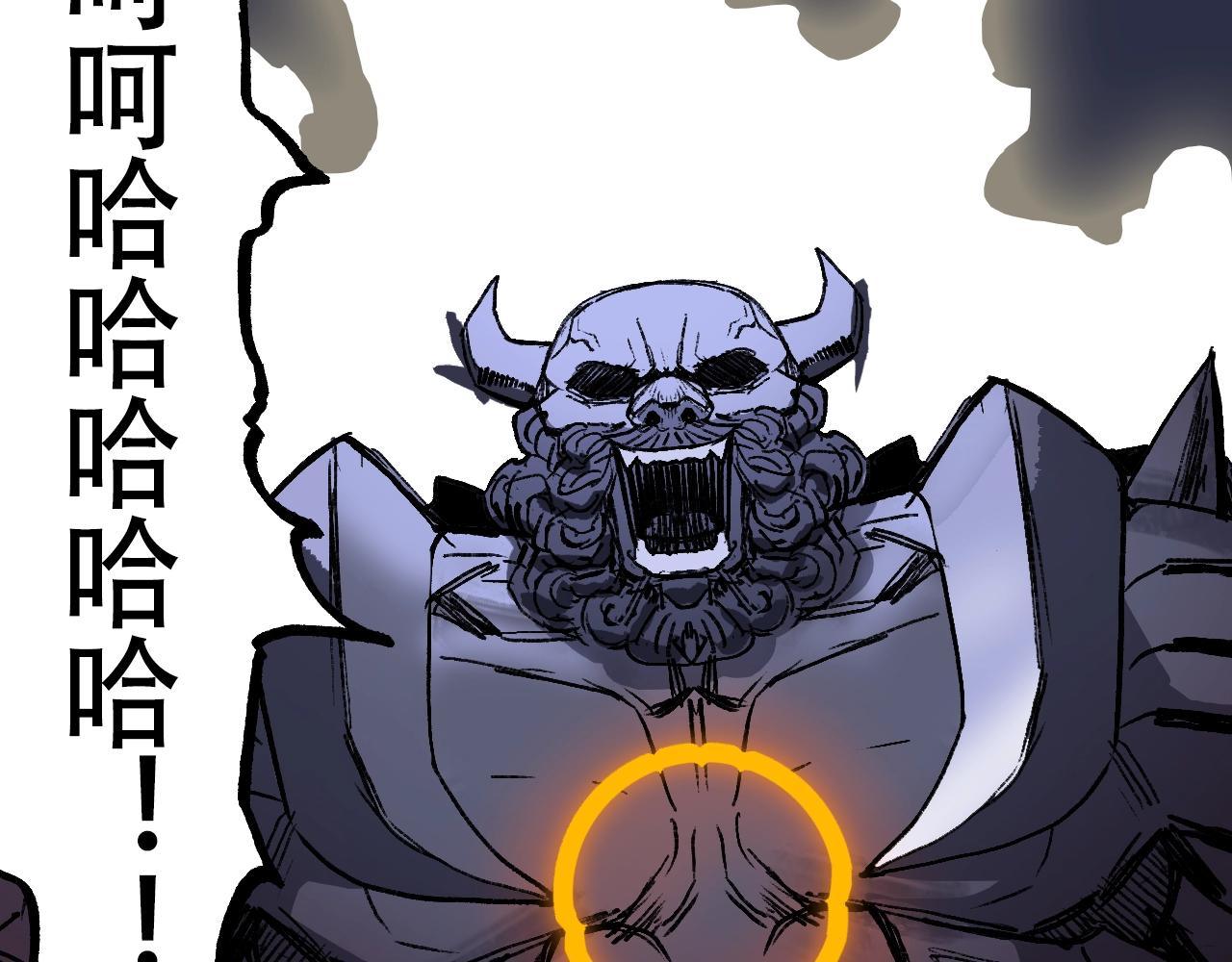 第305话 60%绝地天通139