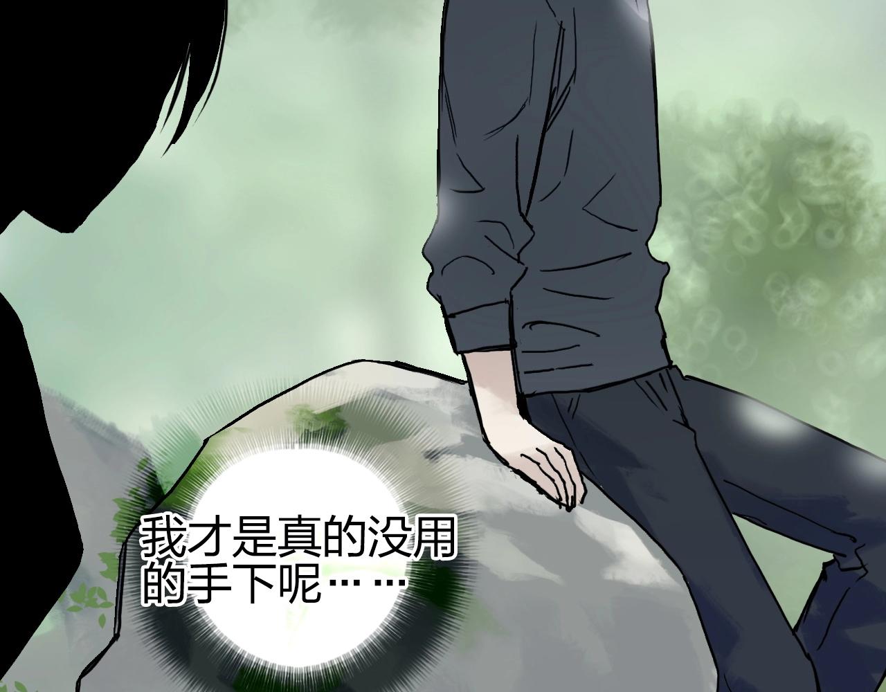 第277话 重赏之下必有勇夫？126