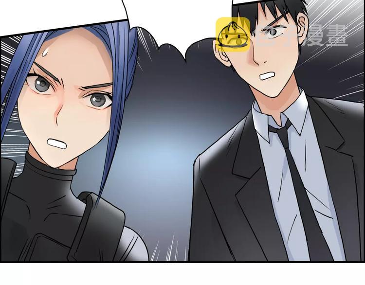 第40话 黄雀在后64