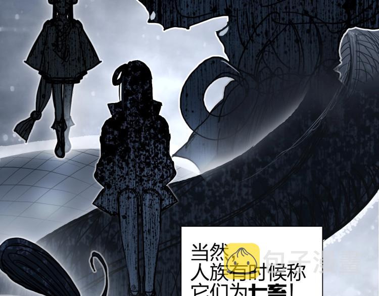 第240话 劫船161