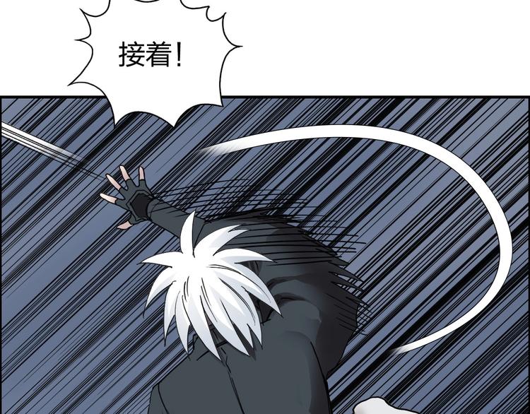 第189话 横竖都是死？55