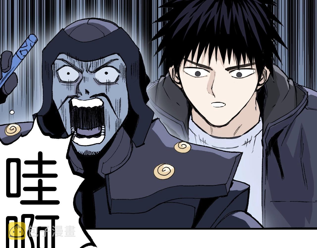 第298话 地下的秘密46