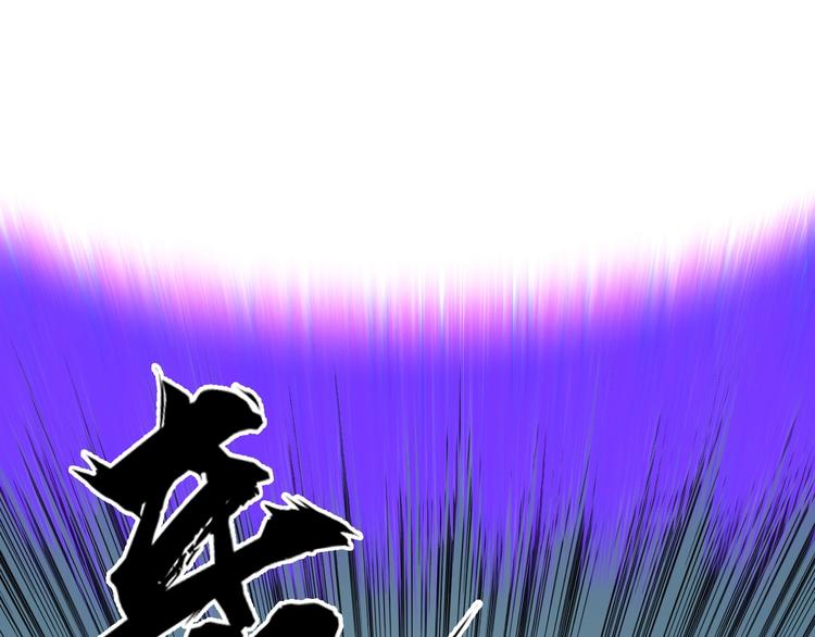 第231话 七步境！33