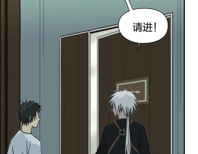 第175话 是后浪啊! ????106