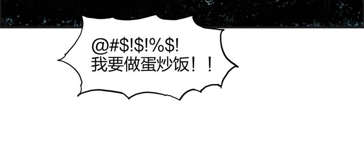 第120话 恶魔金币35