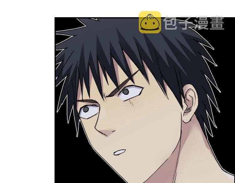 第174话 这波报酬合情合理27