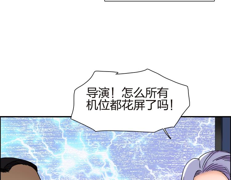 第142话 争夺赛开始！25